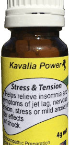 4g Stress & Tension (insomnia), inc GST