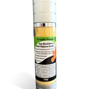 Sea Buckthorn Skin Rejuve Exotic, inc GST