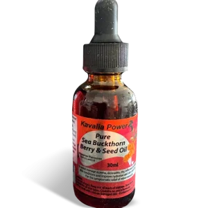 30ml Sea Buckthorn Pure Oils, inc GST